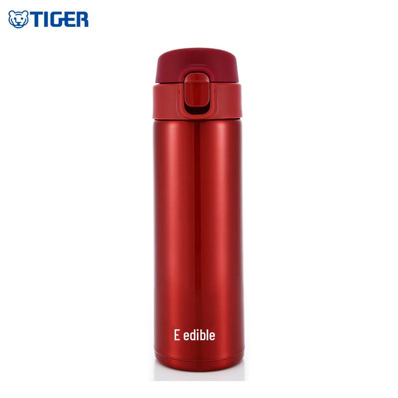 Tiger 480ml Stainless Steel Thermos Cup 480ml