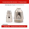 Plasma Cutter Electrode Nozzle Set