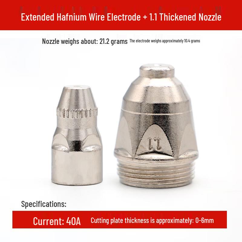 

Plasma Cutter Electrode Nozzle Set