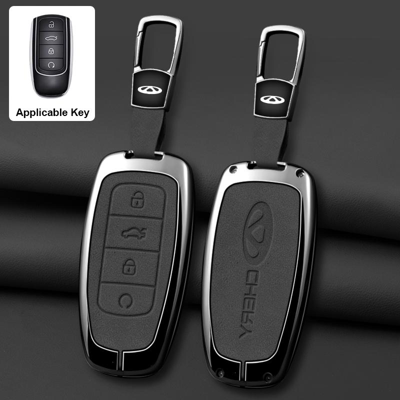 Новая модель Чехол-брелок для ключа автомобиля из цинкового сплава и козьей кожи для Chery Omoda C5 5 Fx 7 Tiggo 8 PLUS 8 Pro 7 Pro Arrizo 5 PLUS Брелок для ключей автомобиля