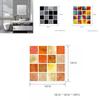 Elegant Self-adhesive 10pc Kitchen Tile Stickers Featuring Mosaic Patterns For Easy Decor
