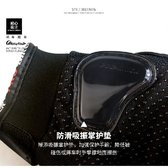 Бесплатная доставка — фото 14