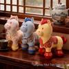 2026 Year of the Horse: Little Horse Plush Keychain - Qi Yun Shan He Series Ornament and New Year Gift