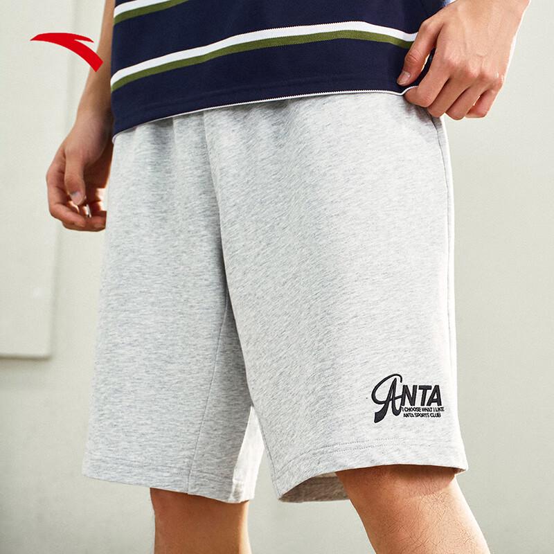 Anta Men's Quick-Dry Knitted Athletic Shorts
