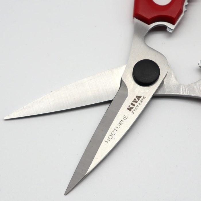 Kiya Cooking Scissors Kitchen Shears Nocturne (Red) 210mm