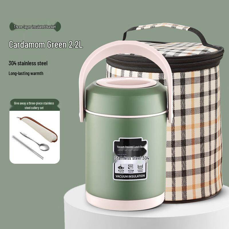 Zhishi 3-Layer Vacuum Insulated Thermal Lunch Box