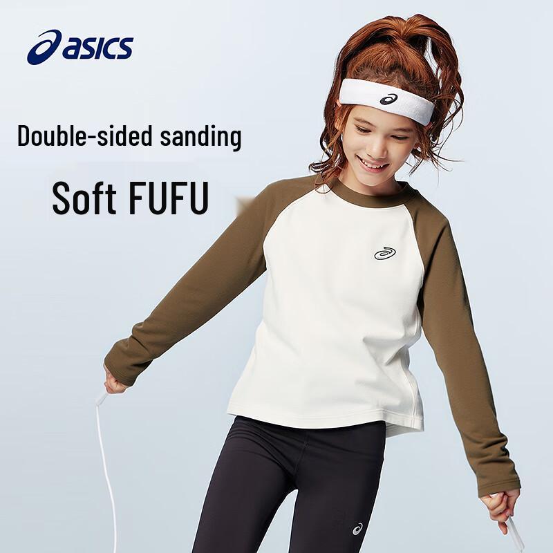 Asics Kids' Winter Thermal Colorblock Long-Sleeve Top