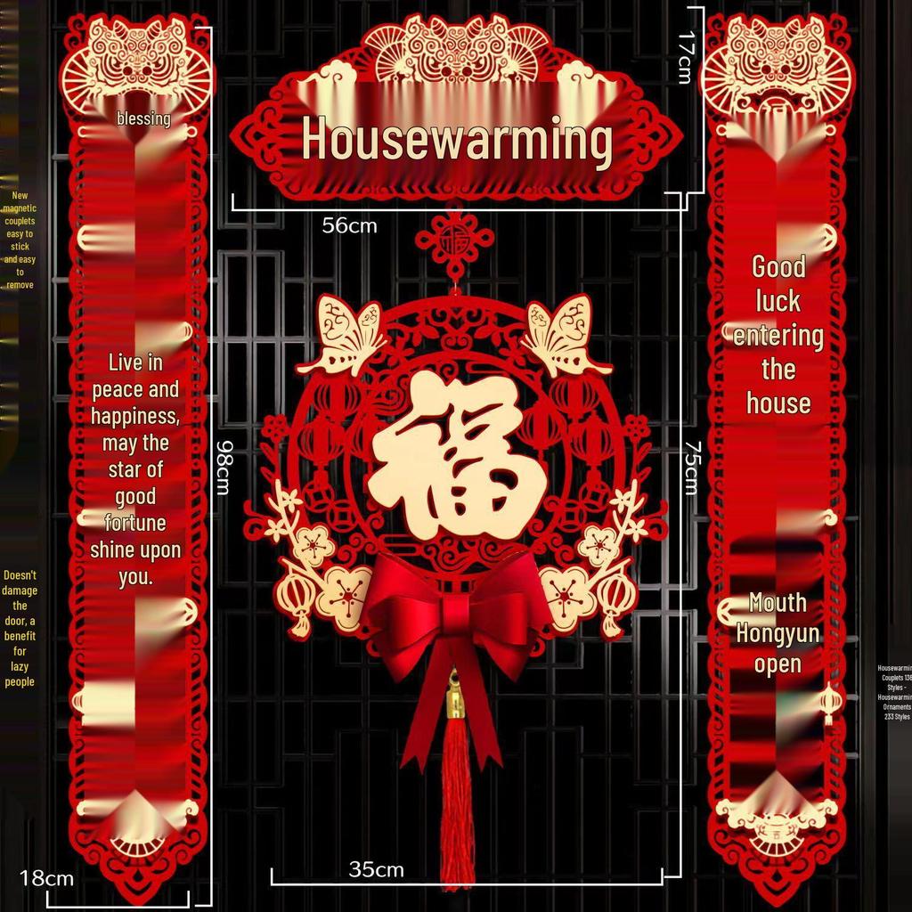New Home Ribbon-Cutting Ceremony Decor: Housewarming and Entryway Decoration Items