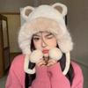 Hat Female Autumn And Winter Furry Winter Rabbit Hair Thunderbolt Hat Hair Ball Ear Protection Warm Cold Thickened Plush Windproof Cap