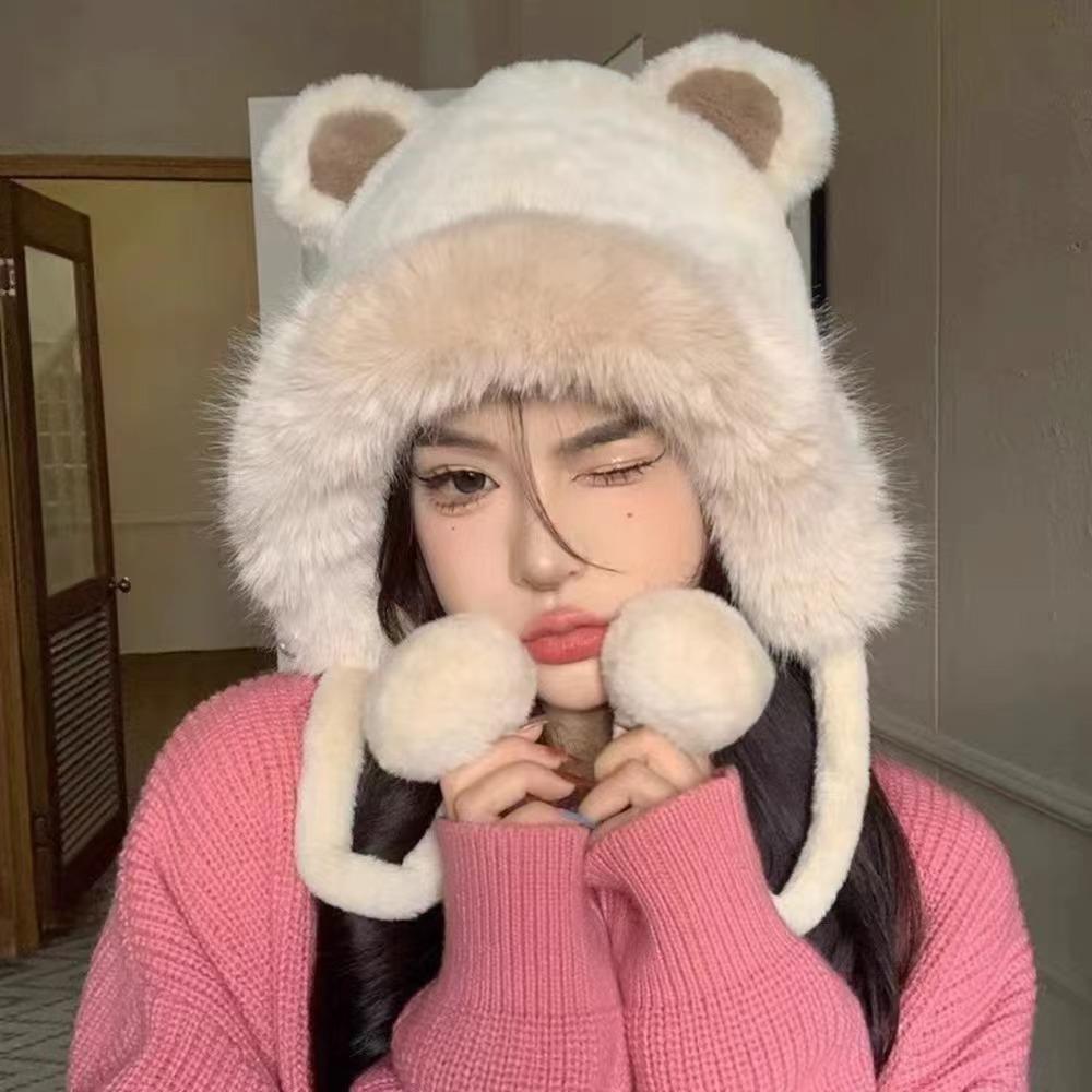 Hat Female Autumn And Winter Furry Winter Rabbit Hair Thunderbolt Hat Hair Ball Ear Protection Warm Cold Thickened Plush Windproof Cap