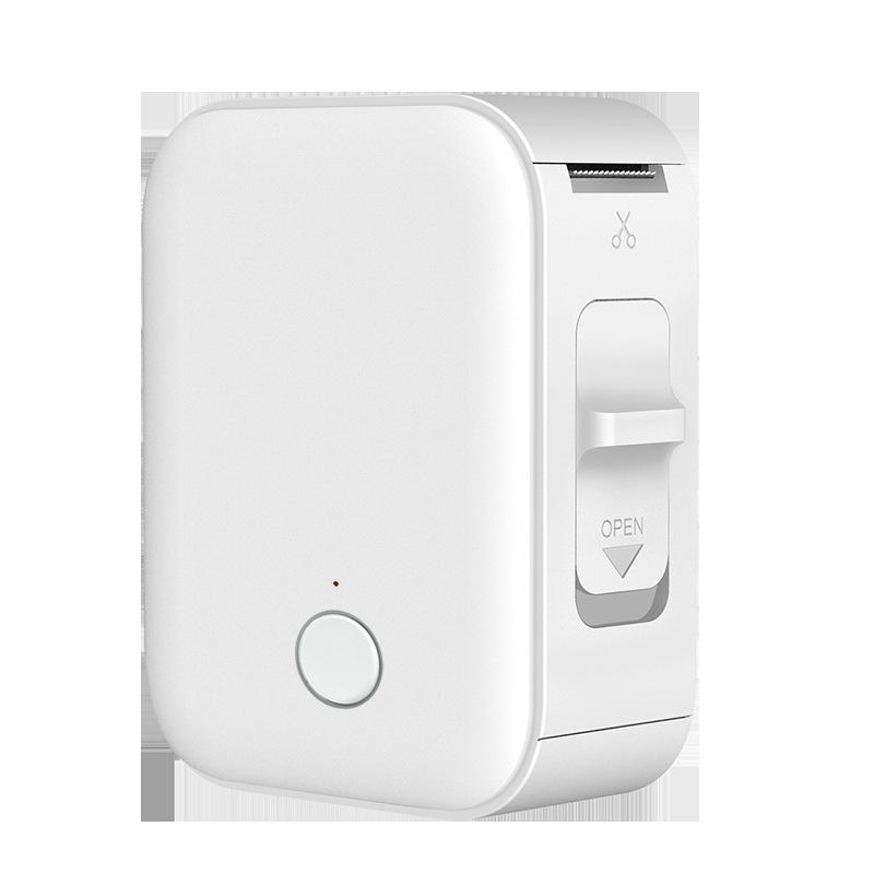 LeXie Portable Bluetooth Thermal Label Printer - Handheld & Self-Adhesive.