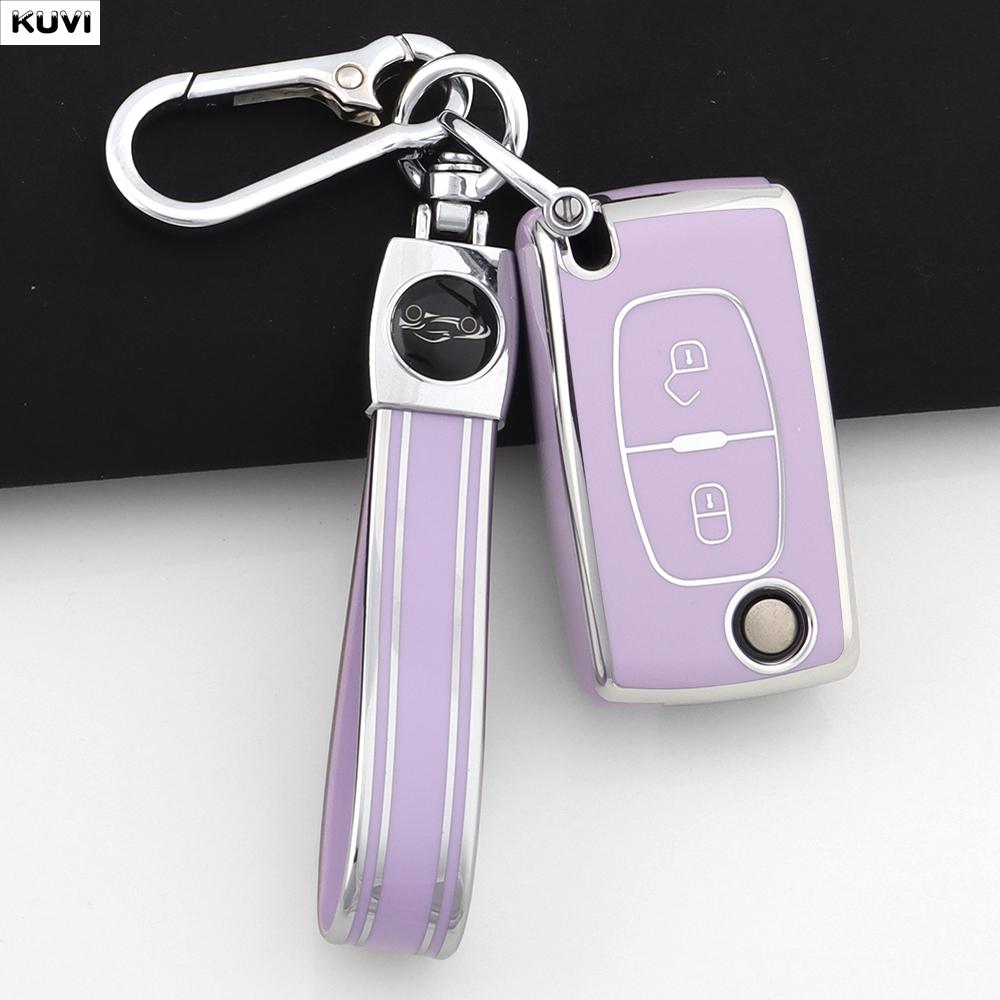 Fashion TPU Car Key Case Cover Keychain Fob Shell For Citroen C2 C3 C4 C5 C6 Xsara Berlingo For Peugeot 207 307 308 407 607 807