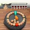 Antiqued Ox Bone Tibetan Buddhist Rosary with Agate and Turquoise - Unisex Bracelet String
