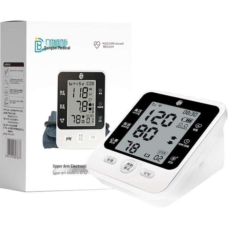 DONGBEI Smart Blood Pressure Monitor