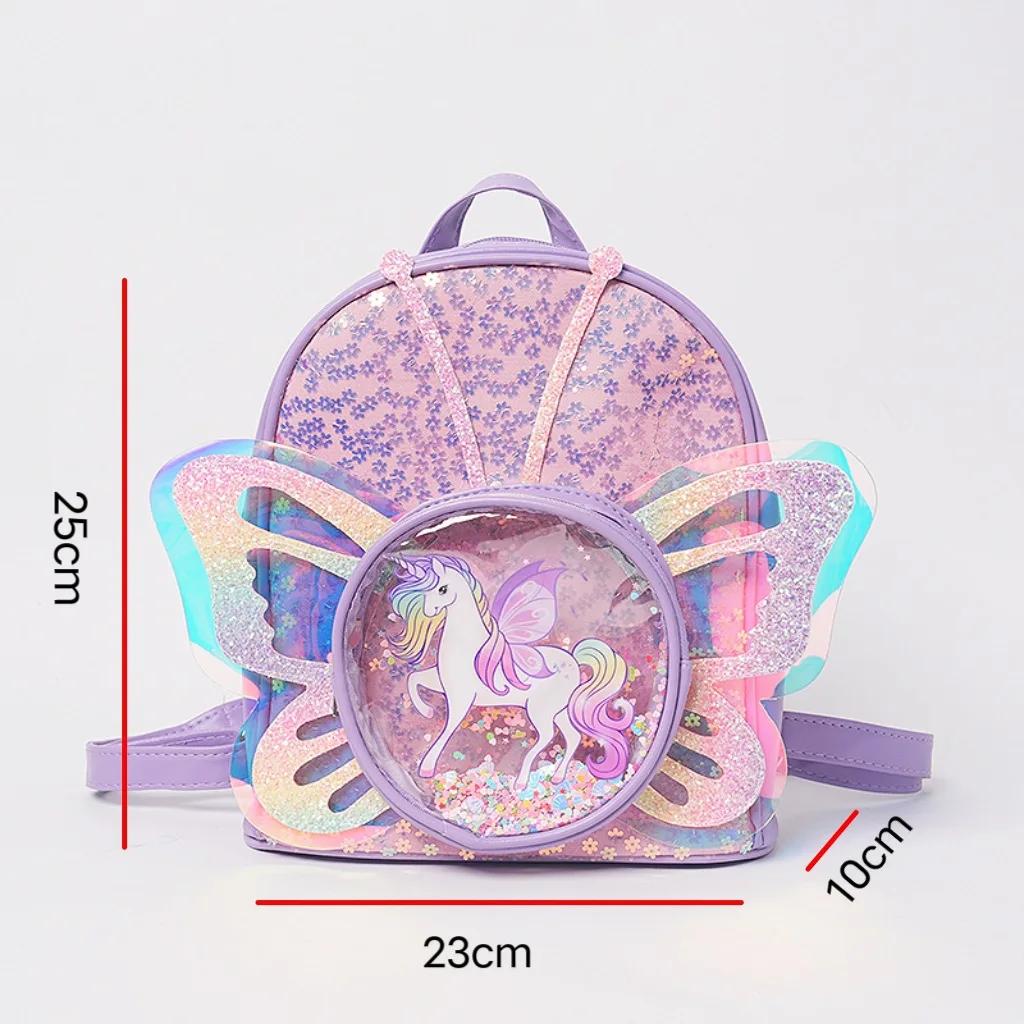 New Fashion Trend Children's Bag Cartoon Unicorn Sequins Laser Transparent Butterfly Wings Backpack Kindergarten Schoolbag
