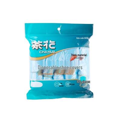 Thickened Disposable Shoe Covers