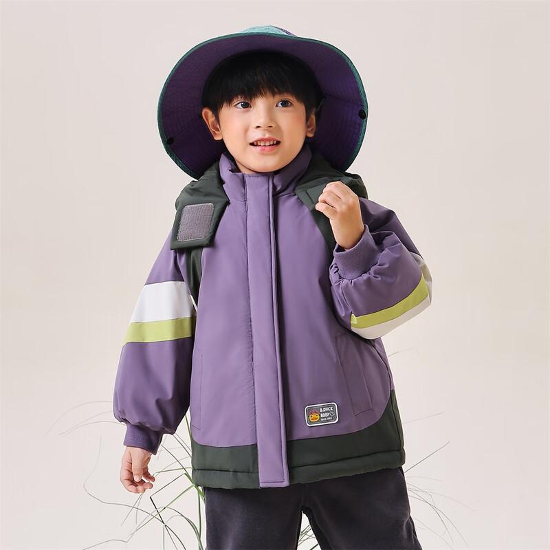 B.Duck Kids  Warm Hooded Padded Jacket 110