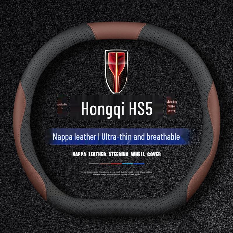 2025 Hongqi HS5 All-Season Ultra-Thin Genuine Leather Anti-Slip Steering Wheel Cover