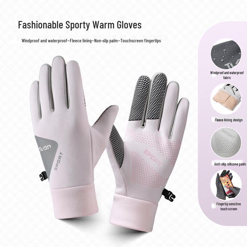 BLPE Thermal Outdoor Cycling Gloves