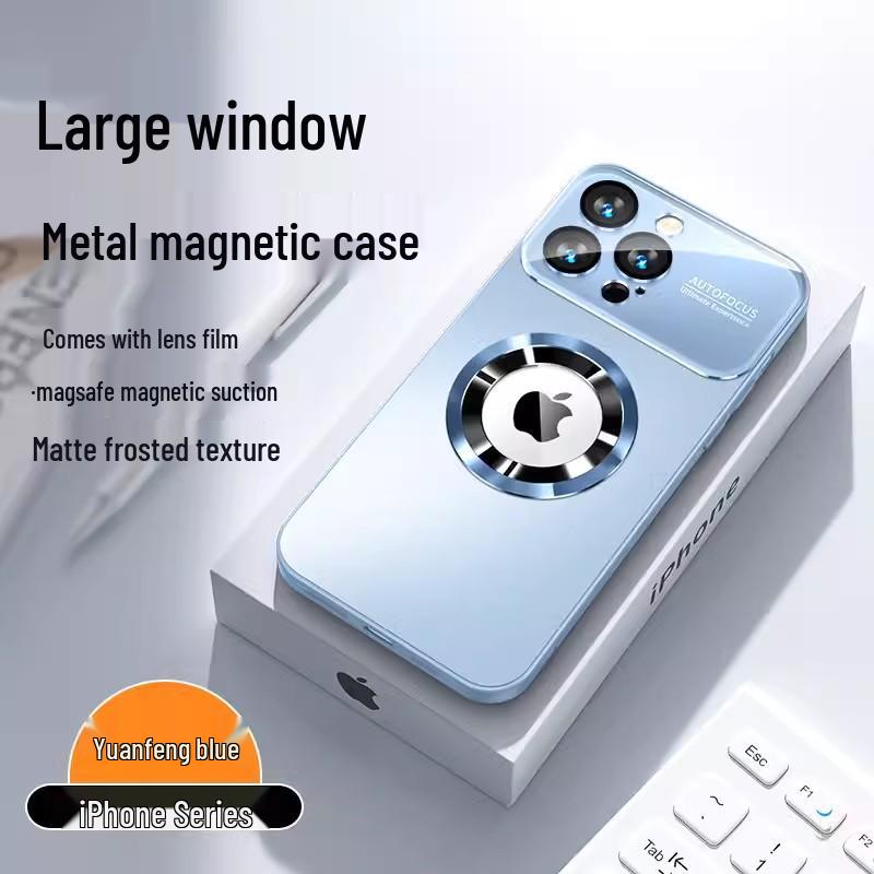 

Большой магнитный матовый чехол-окно для iPhone 16 Pro для Apple 11/17 Air 17 Pro