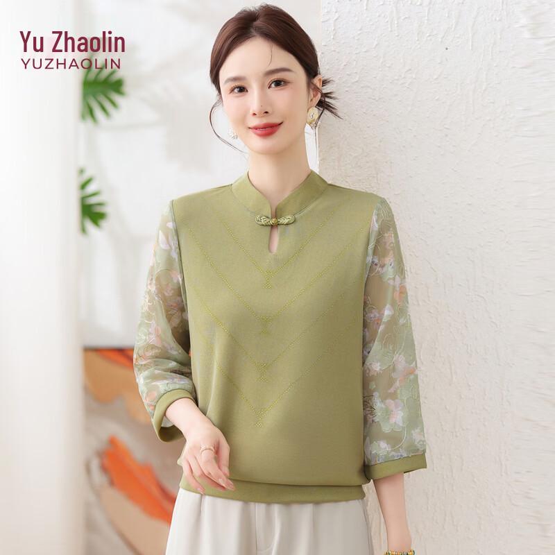 YUZHAOLIN Women s Plus Size 3/4 Sleeve Knit Top 2XL
