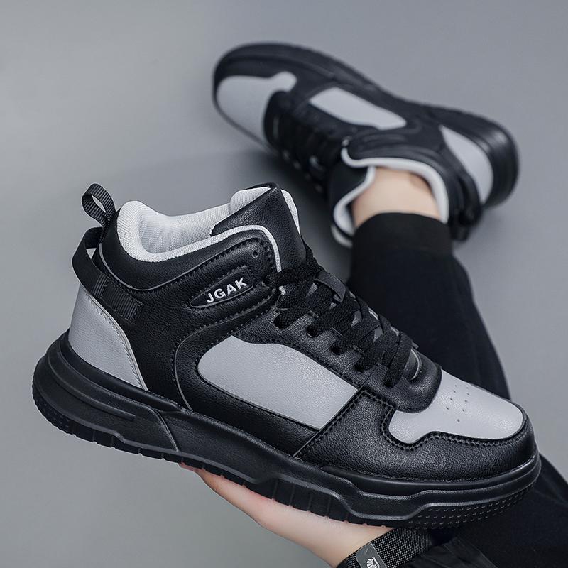 Men’s Sports Shoes Casual Grey Skateboard Shoes White High Top Jogging Sneakers Shoes for Students Over Sized