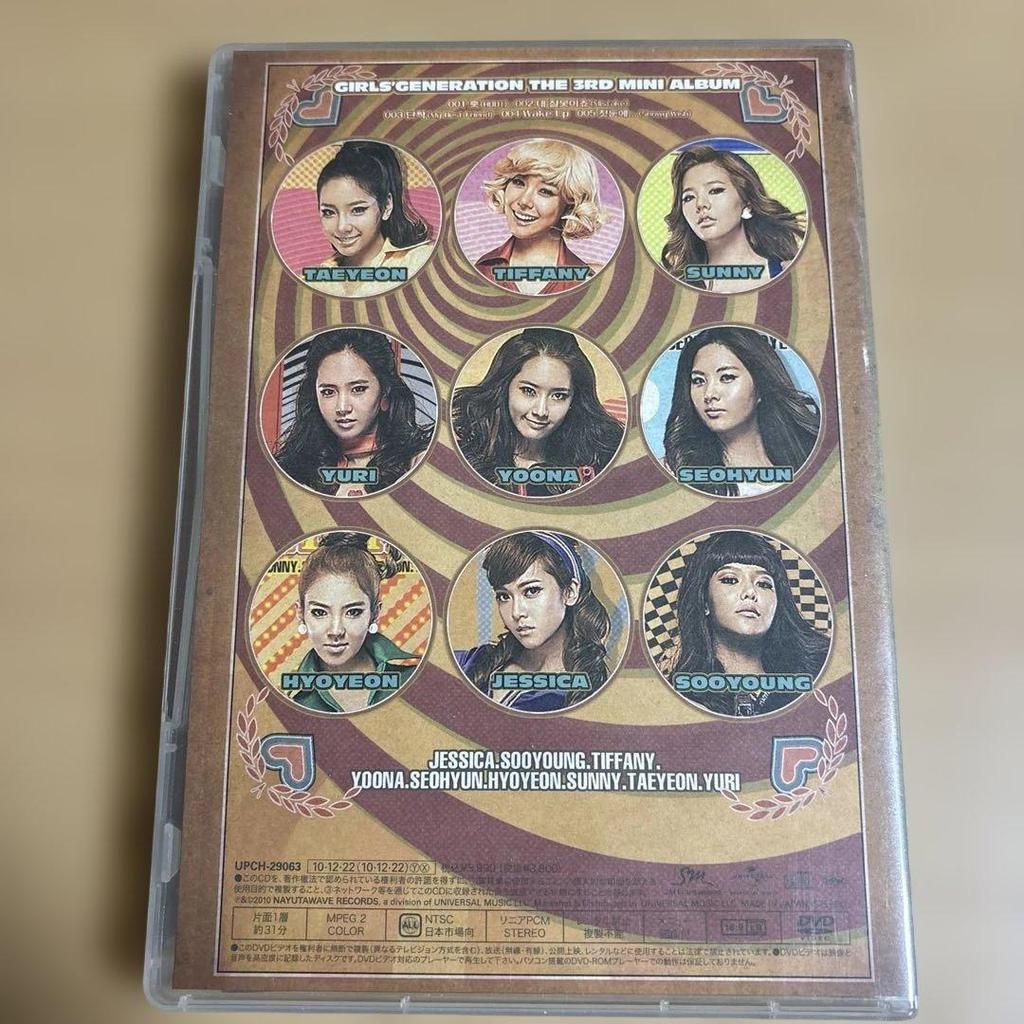 [USED] Stussy pink short sleeve t-shirt