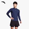 Anta Men's Quick-Dry Swim Trunks