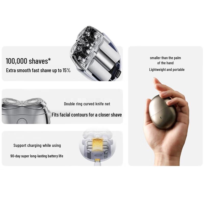 Huawei Smart Selection Ayi Premium Smart Shaver CN Plug (adapter Included)