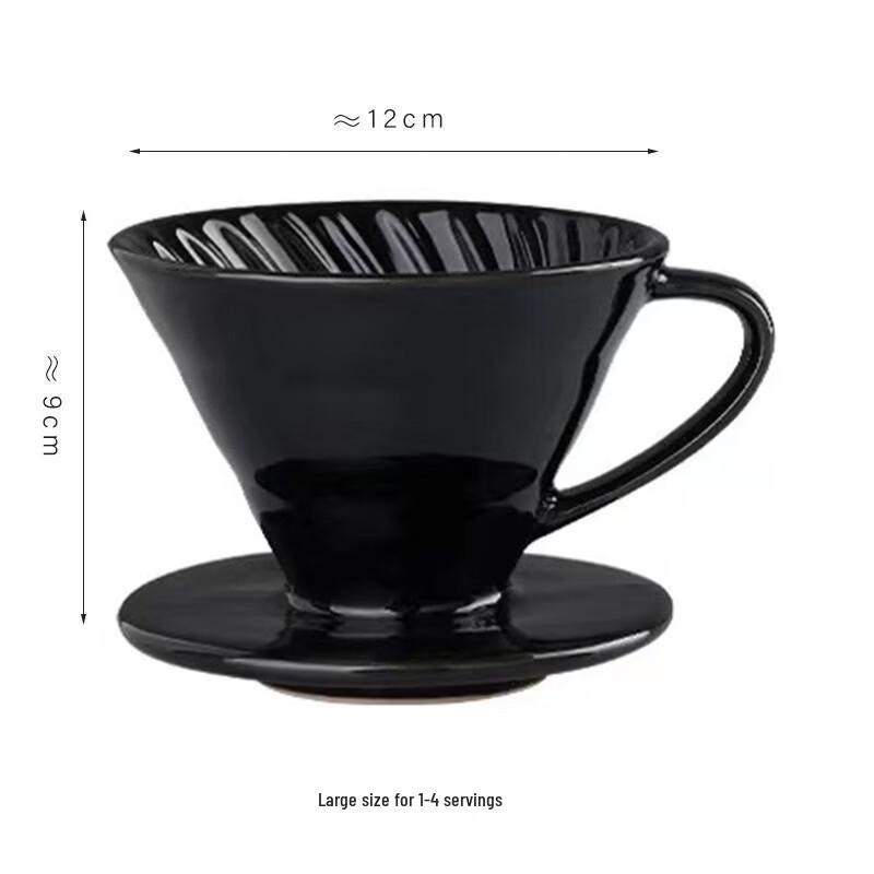 

Zhishi Nordic Ceramic Pour Over Coffee Filter Cup