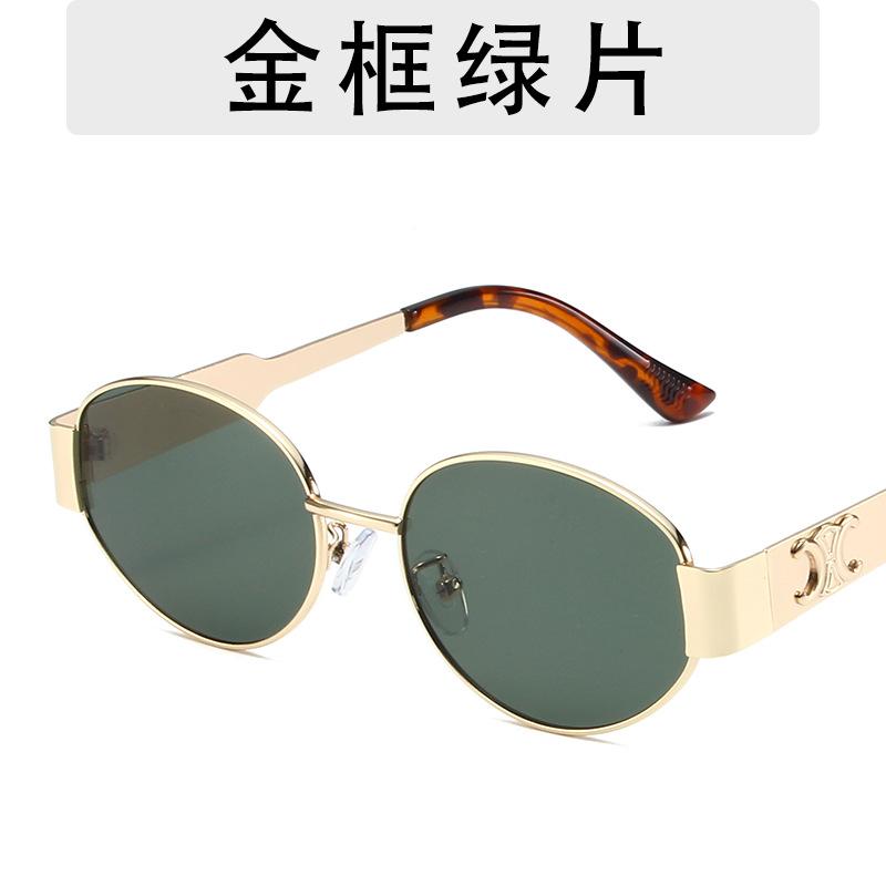 Retro Oval Metal Frame Sunglasses Luxury Designer Women Men Sunglasses Trendy Oval Glasses Shades UV400 Gafas De Sol