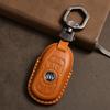 Suitable for Buick GL8 Key Cover ES Luzun Aivia Land Business Class Leather Car Key Case Ring