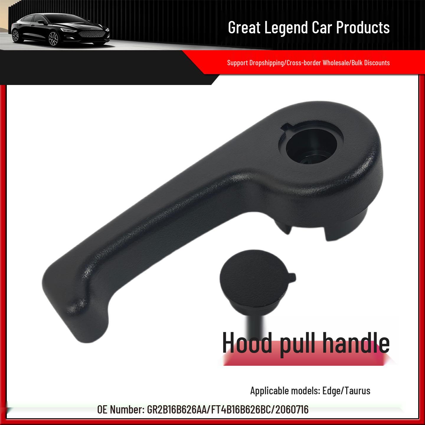 

Edge Taurus Hood Release Lever GR2B 16B626AA Neutral