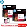 HP 47 Original Black & Color Ink Cartridge