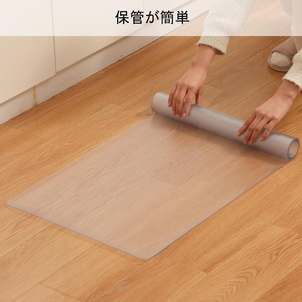 Embossed Kitchen Matte Easy to Clean Mat, Transparent, 210x45cm, 1.5mm Thick, Wipeable, Clear, Non-Slip, Waterproof, Stain-Resistant, (Embossed 1.5mm,