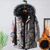 Kurtka Parker 11XL Plus Fat Extra Large Size męska, średniej długości, luźna, swobodna, ciepła i wiatroszczelna, plus aksamitna, gruba, z kapturem i ociepleniem