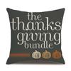 Thanksgiving Linen Pillowcase Autumn Pumpkin Print Pillow Cushion Cover
