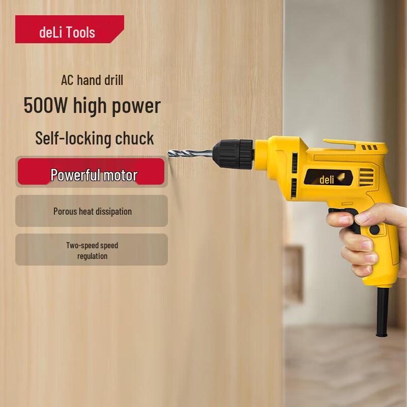 

Deli 500W Variable Speed Electric Hand Drill & Screwdriver CN plug (adapter included)