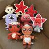 Cartoon Game Characters Plush Toys Cute Demogorgon Stuffed Dolls Kids Baby Gifts For Children Boys Halloween Girls