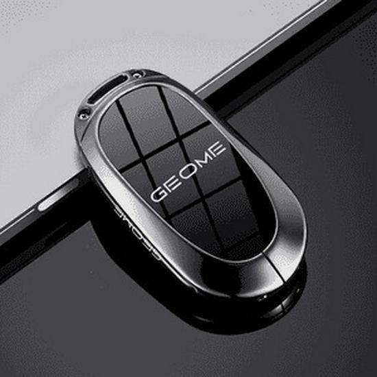 2025 Geely Xingyuan Key Case for UP Exploration, Dream, and Youth Editions
