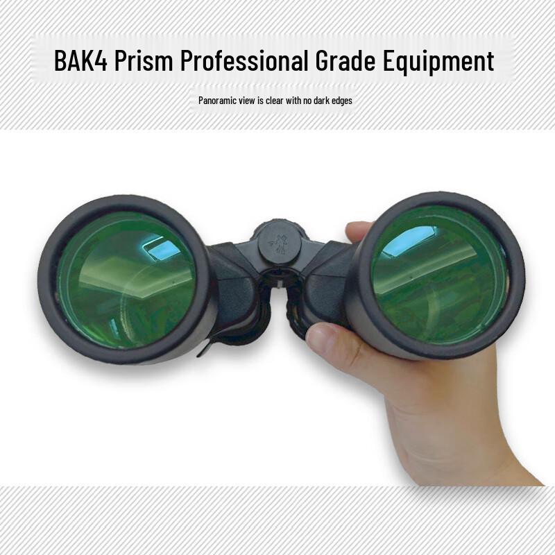 LCANTU Cresta 10-22x50 Zoom Binoculars