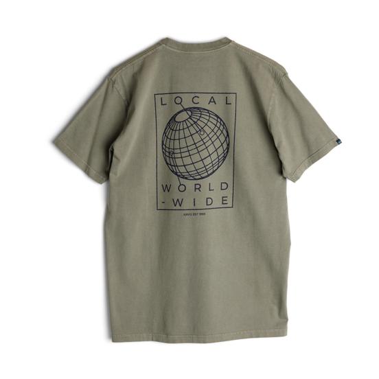 KAVU Geocentric - Kelp Forest
