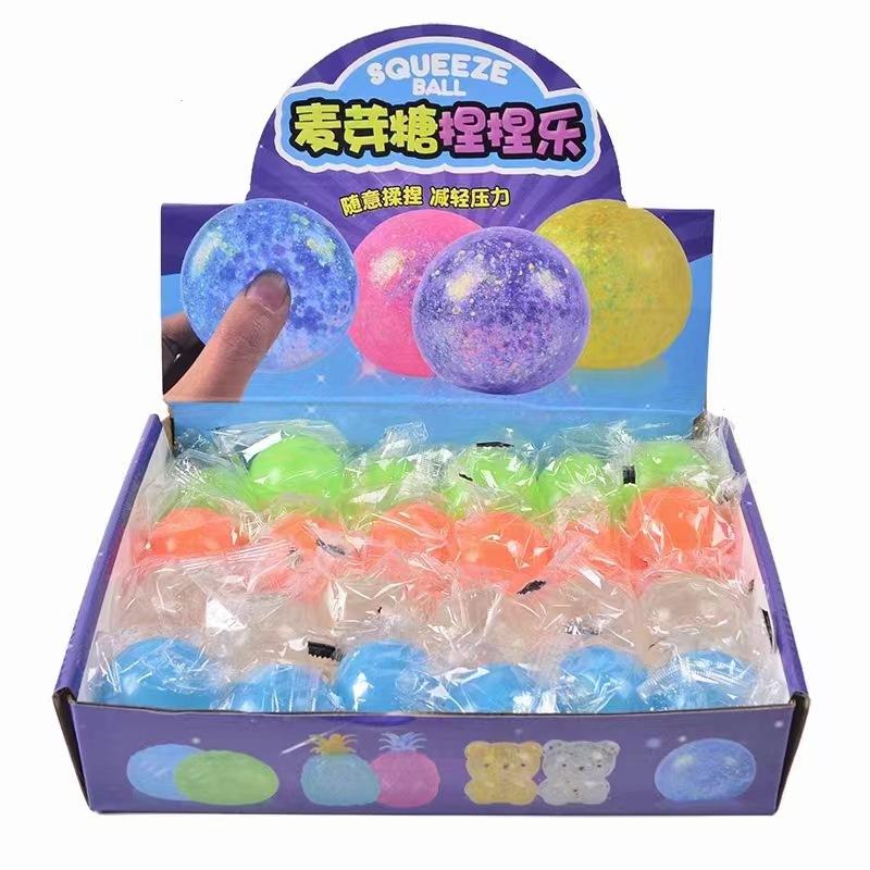 Maltose Syrup Decompression Ball Maltose Pinch Music Decompression Ball Vent Ball Slow Rebound Kneading Toy