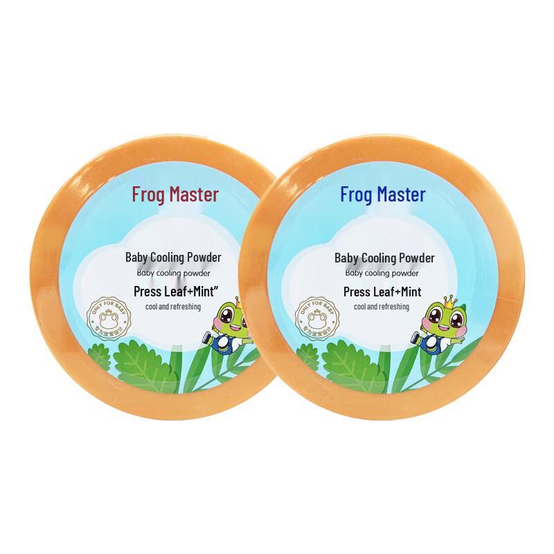 

Frog Prince Baby Cooling & Soothing Powder
