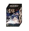 Hot Dodo Nami Montagne Galleggianti e Mari Serie Carina Action Figure Anime Giocattolo Bambola Kawaii in PVC Regalo di Natale/Halloween