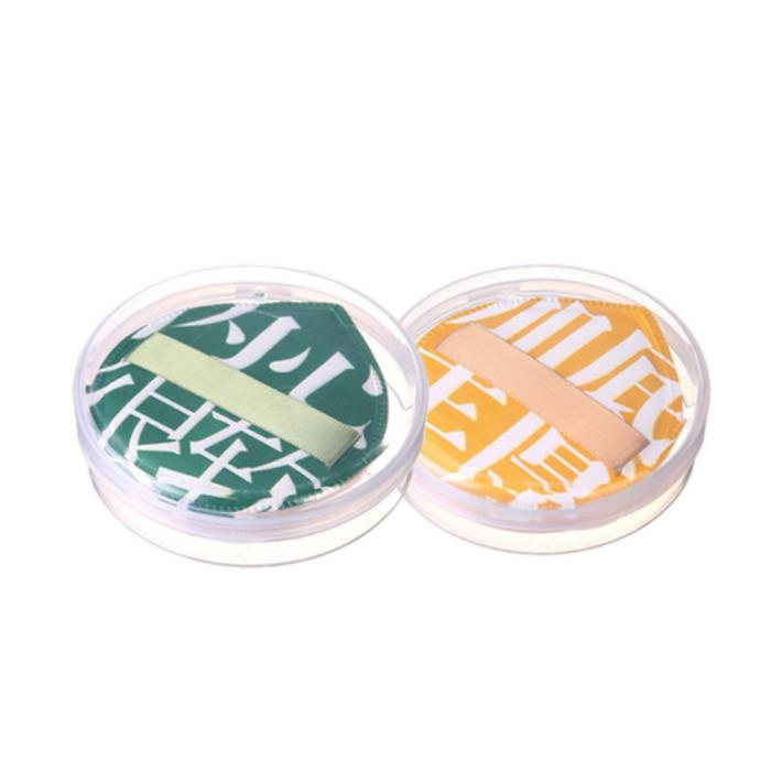 

Okgurami XL Baby-Soft Mochi Foundation Cushion with Bum Puff + Case, 2pcs (Yellow Green) 2pcs (Yellow, Green)