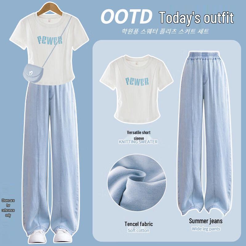 Moonkids Girls  2026 Summer Short Sleeve Top & Tencel Denim Pants Set 160cm