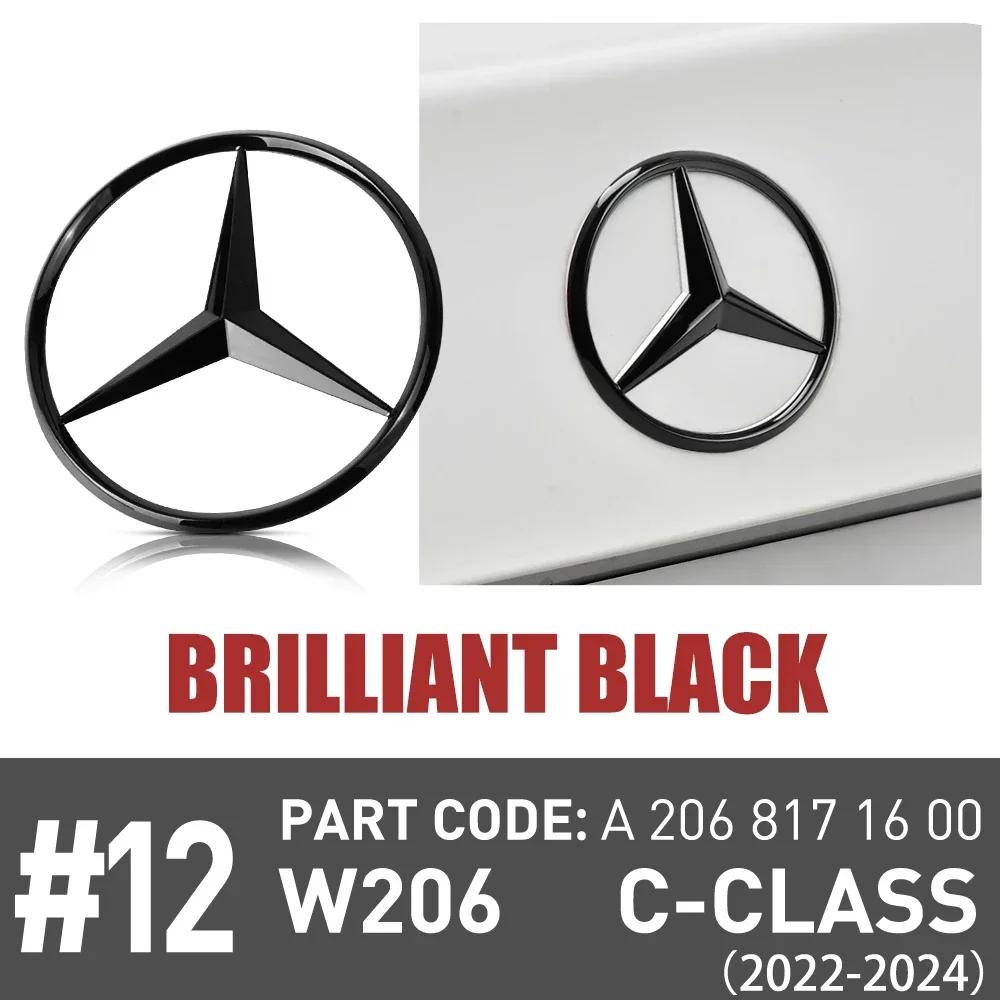 For 78/92mm ABS Tail Star Emblems Black Silver Rear Trunk Star Logo Stickers Badges Benz C300 (W204) A2047580058 C300 (W206)