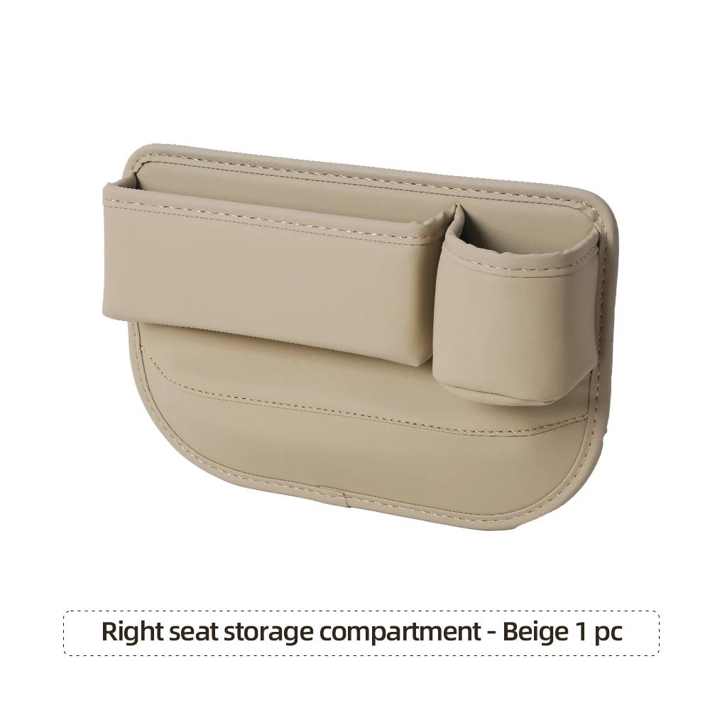 Car Multi-function Storage Box Water Cup Holder Car Slot Storage Box Seat Slot Storage Box Auto Supplies Interior Accessories