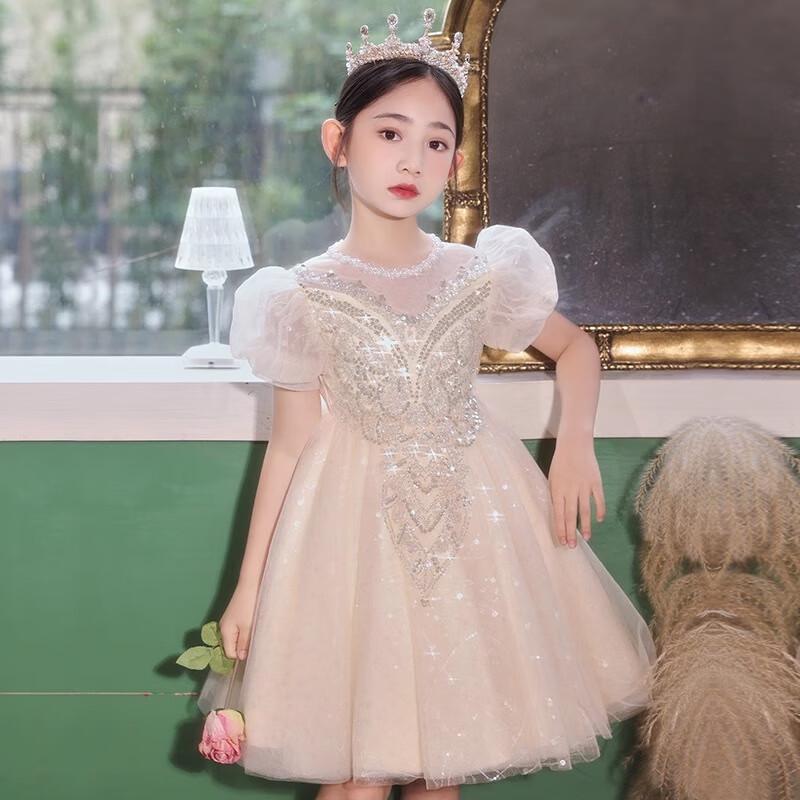 Bamino Girl's Elegant Summer Princess Gown